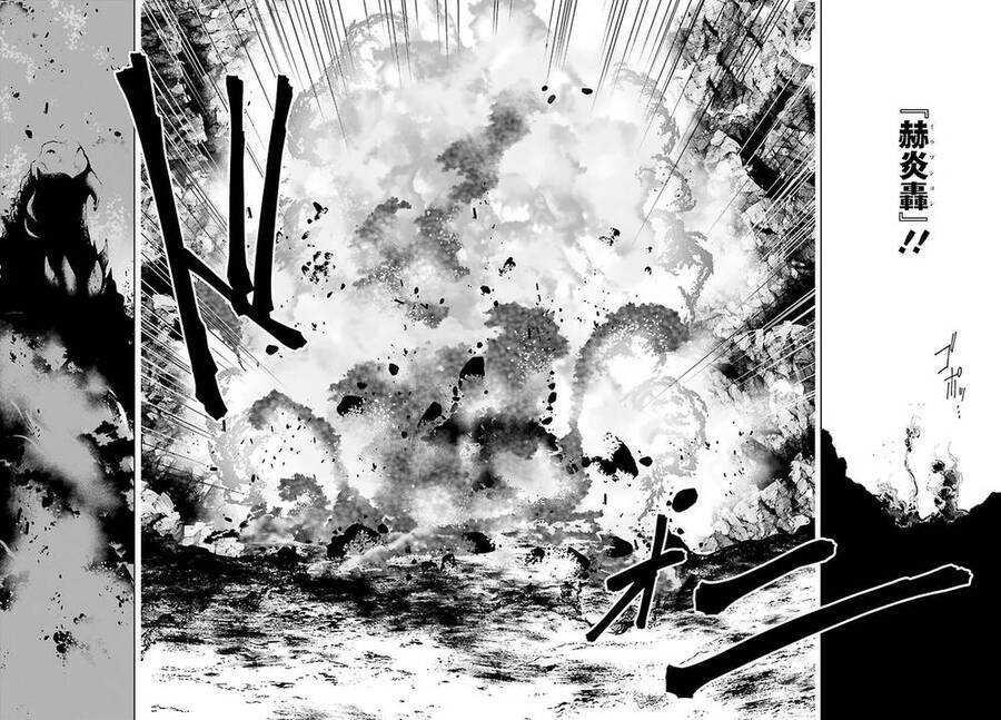 Buta Koushaku Ni Tensei Shitakara, Kondo Wa Kimi Ni Suki To Iitai Chương 34 Ảnh 16