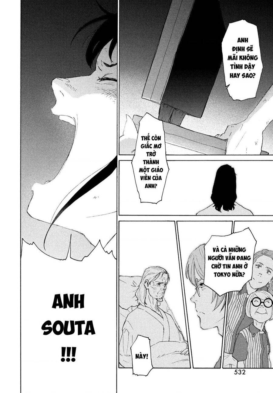 Khóa Chặt Cửa Nào Suzume Chương 14 Ảnh 19