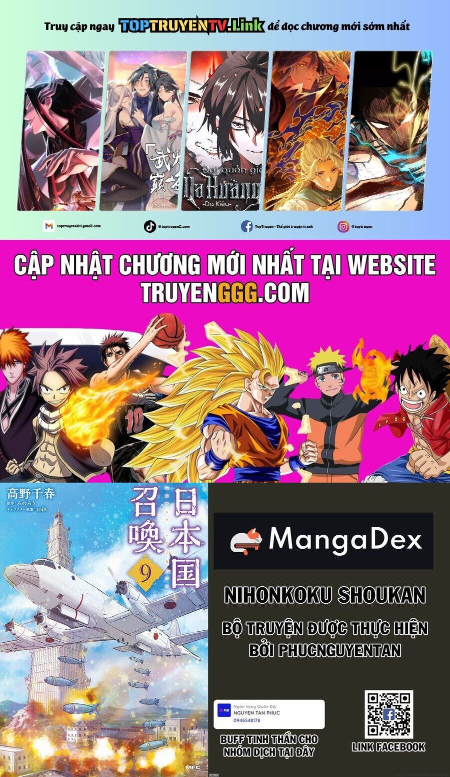 Nihonkoku Shoukan Chương 42 Ảnh 3