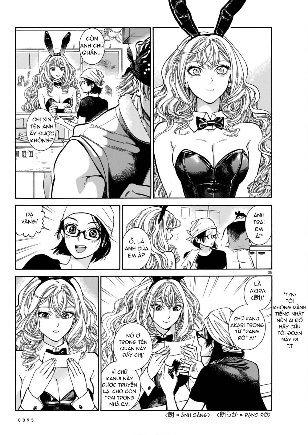 Piccolina (Anh Xiên Nướng Và Em Bunny Girl) Chương 3 Ảnh 31