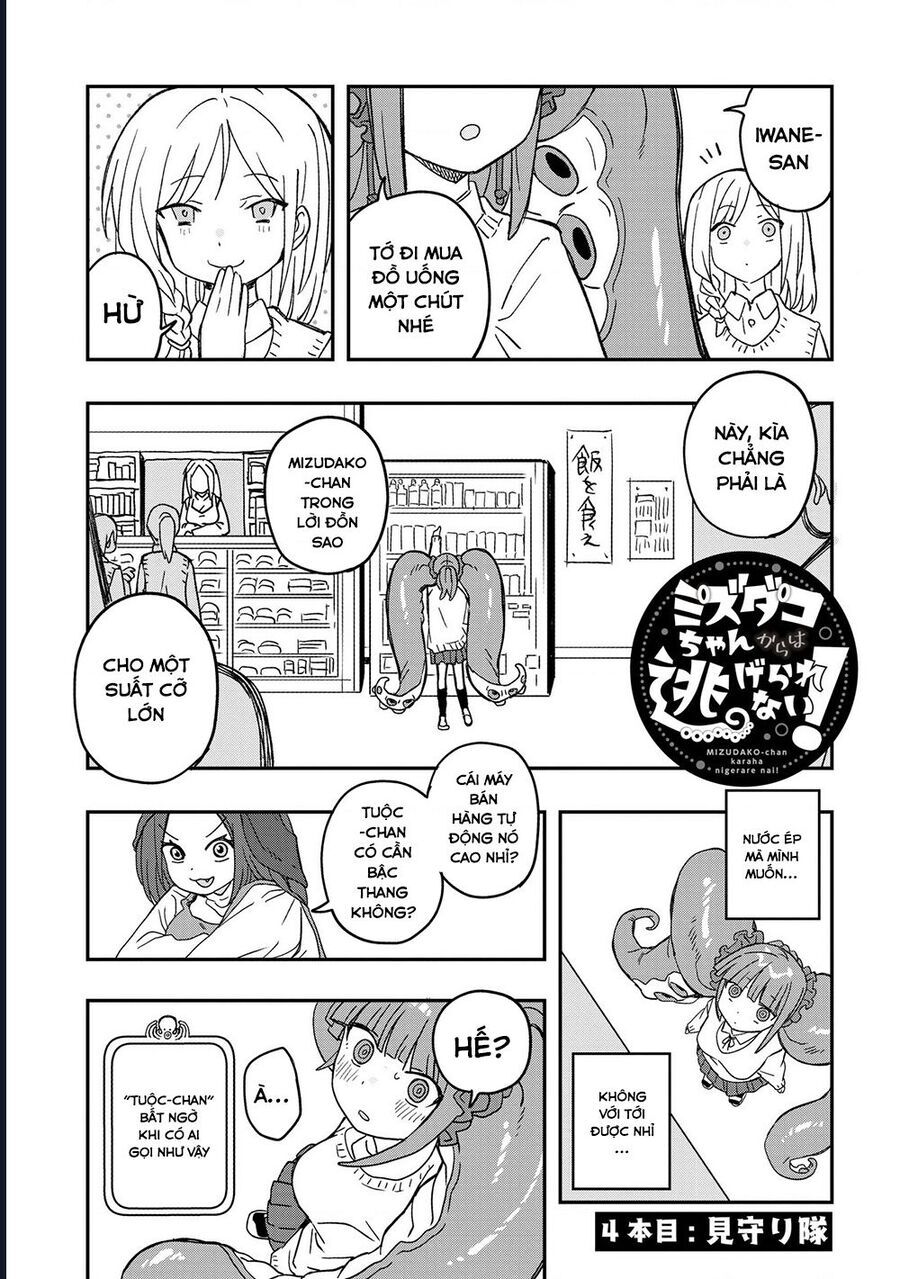 Không Thể Thoát Khỏi Mizudako-Chan! Chương 4 Ảnh 6
