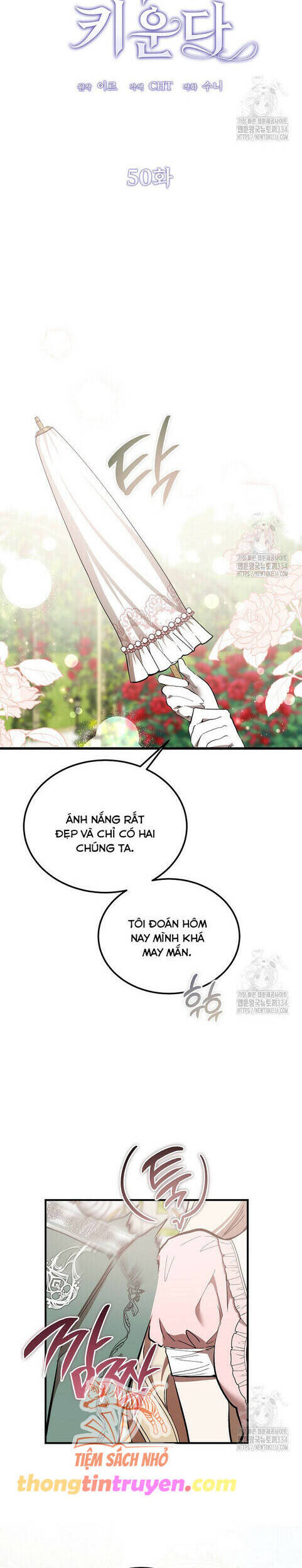 Ác Quỷ Nuôi Dưỡng Tiểu Thư Chương 50 Ảnh 21