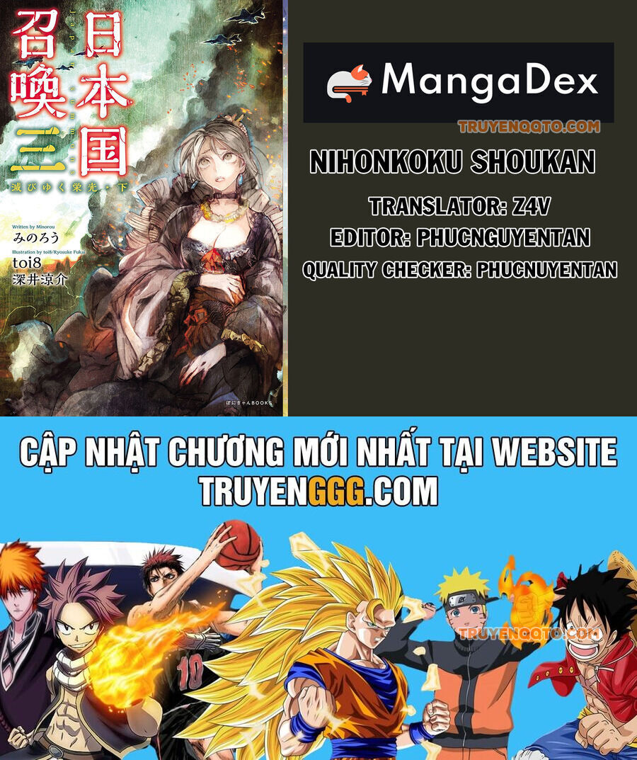 Nihonkoku Shoukan Chương 41 Ảnh 31