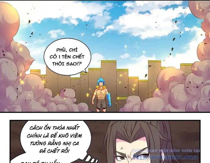 Côn Thôn Thiên Hạ Chương 347 Ảnh 21