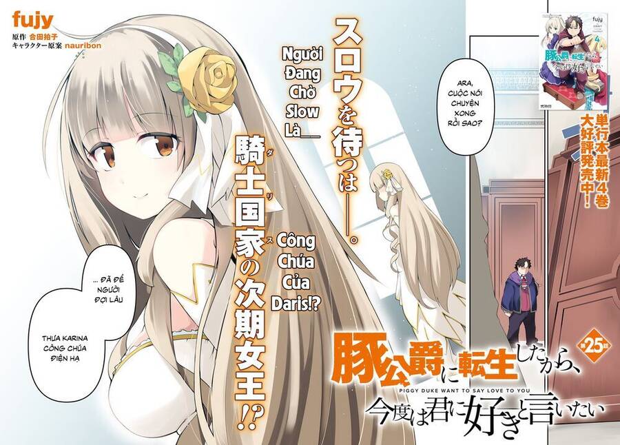 Buta Koushaku Ni Tensei Shitakara, Kondo Wa Kimi Ni Suki To Iitai Chương 25 Ảnh 5