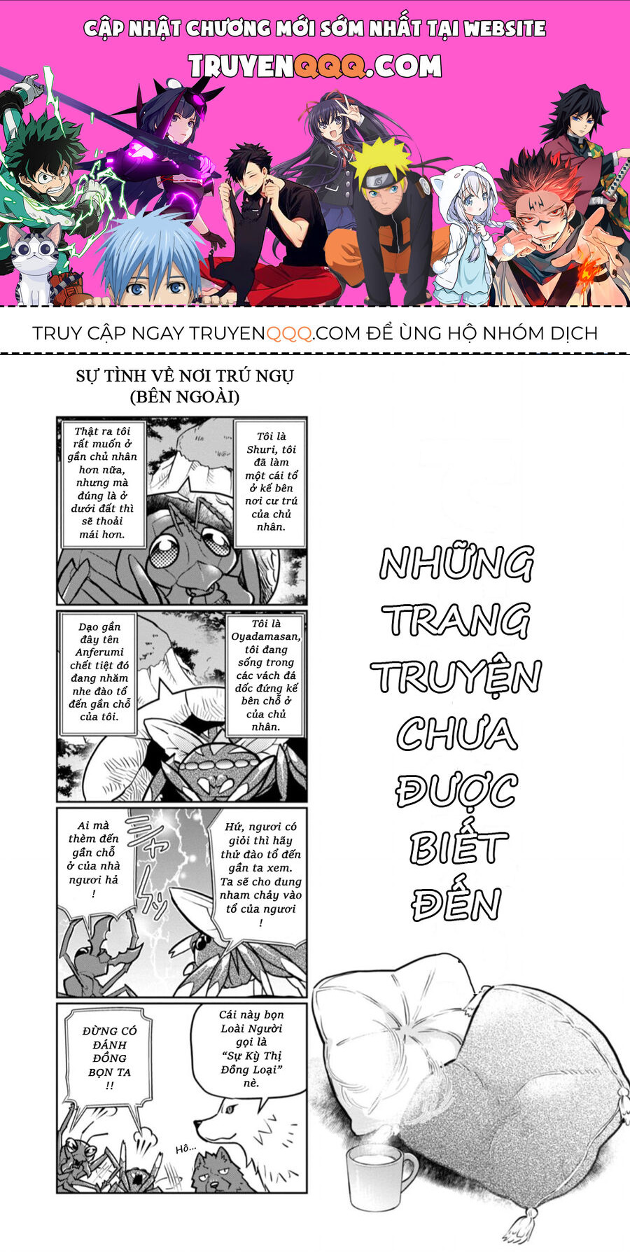 Rơi Vào Dị Giới... Tôi Chủ Yếu Đi Thanh Tẩy ! Chương 14.5 Ảnh 2
