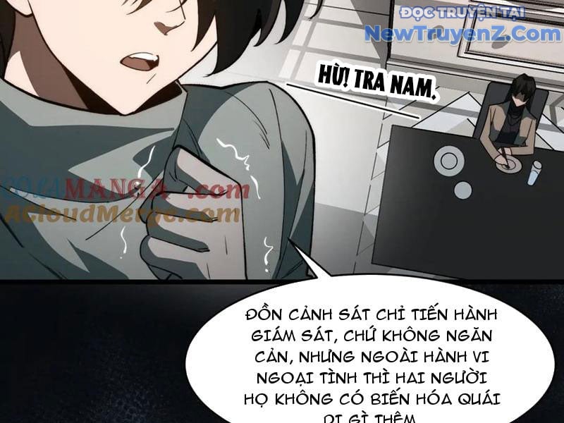 Ta Sáng Tạo Truyền Thuyết Đô Thị Chương 95 Ảnh 69