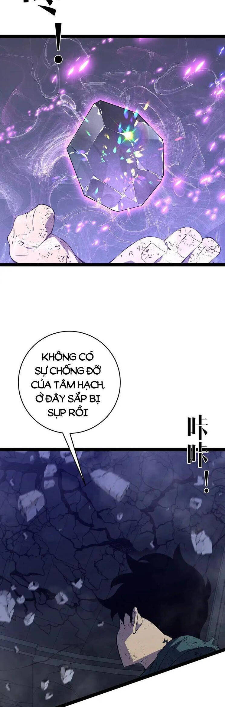 Thiên Phú Của Ngươi, Giờ Là Của Ta Chương 81 Ảnh 27