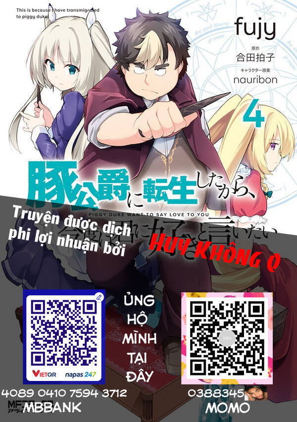Buta Koushaku Ni Tensei Shitakara, Kondo Wa Kimi Ni Suki To Iitai Chương 34 Ảnh 2