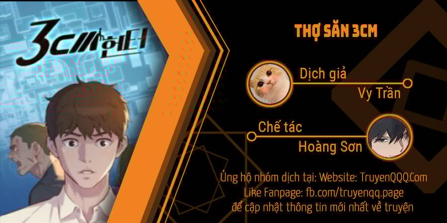 Thợ Săn 3 Cm Chương 99 Ảnh 87