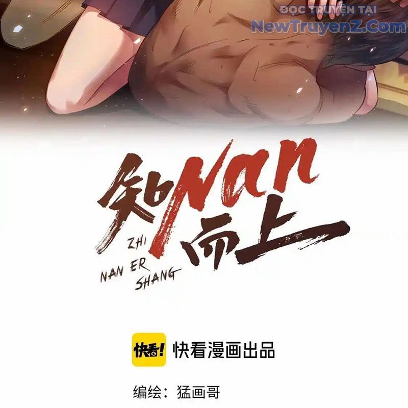 Dẫu Nản Vẫn Cố Chương 5 Ảnh 4