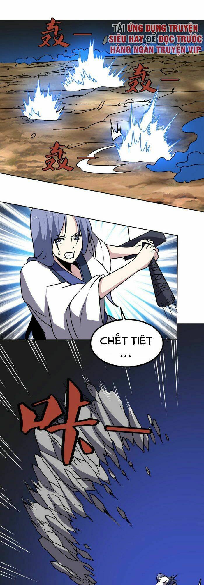 Tay Chơi Thần Cấp Chương 172 Ảnh 2