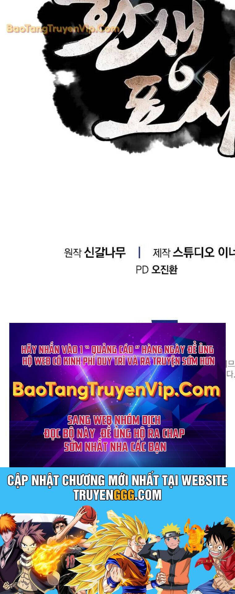 Chuyển Sinh Thành Tiêu Sư Chương 91 Ảnh 102