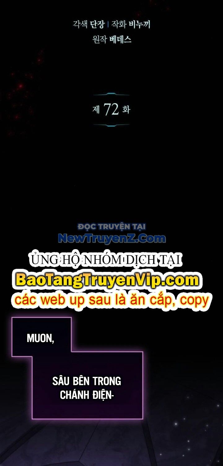 Người Chơi Che Giấu Quá Khứ Chương 72 Ảnh 13