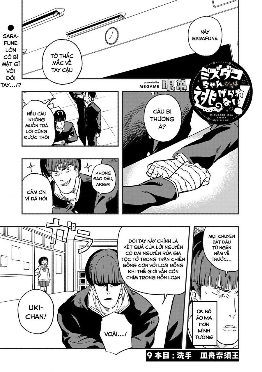 Không Thể Thoát Khỏi Mizudako-Chan! Chương 9 Ảnh 4