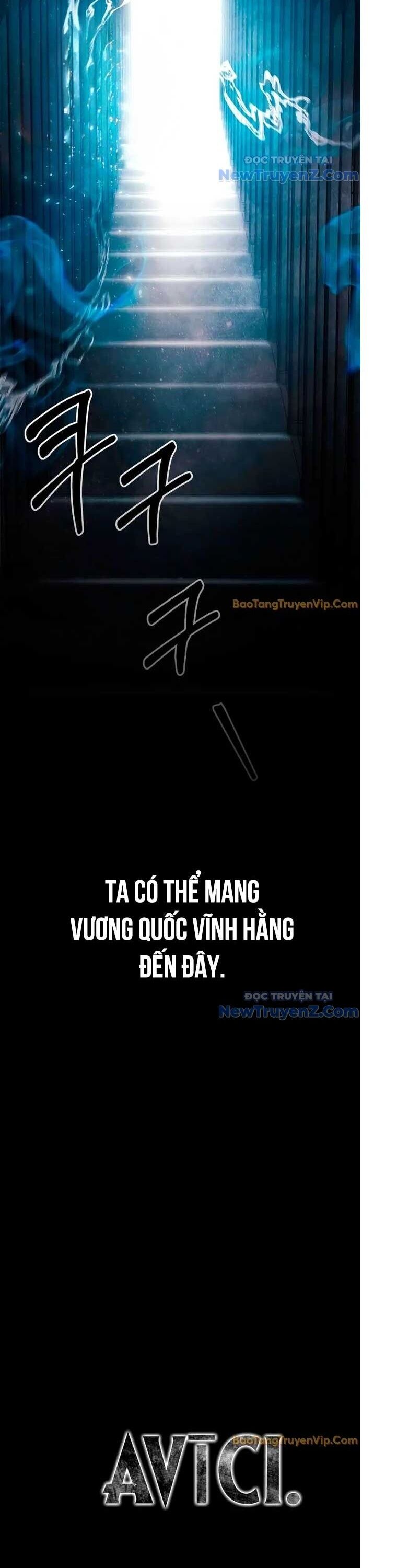 Người Chơi Che Giấu Quá Khứ Chương 69 Ảnh 52