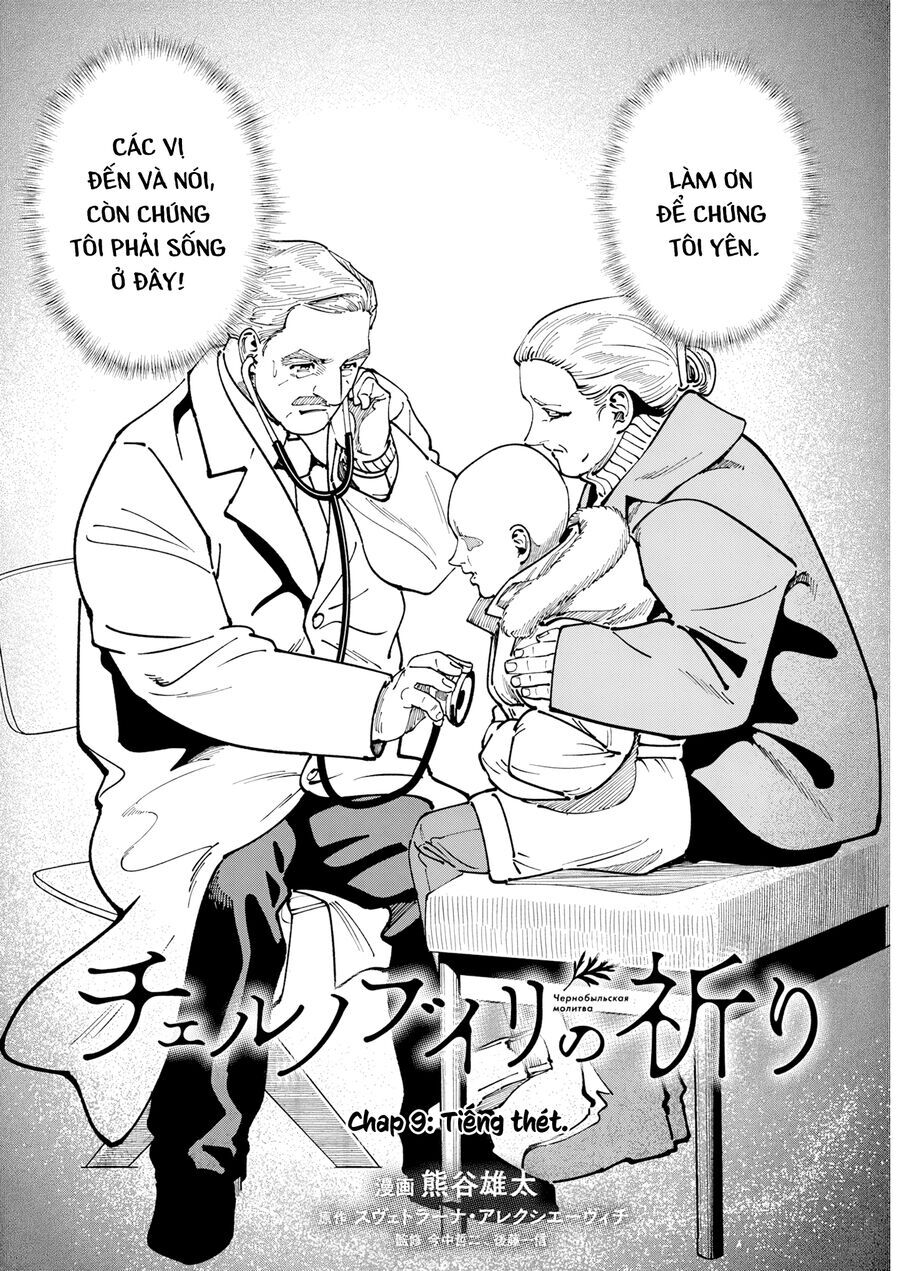 Chernobyl No Inori Chương 9 Ảnh 3