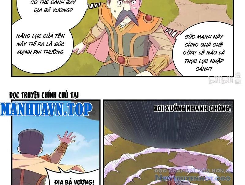 Côn Thôn Thiên Hạ Chương 348 Ảnh 11