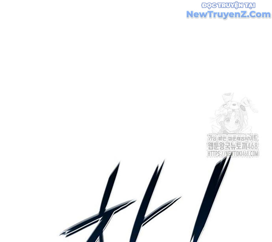 Kiếm Vương Chương 42 Ảnh 142