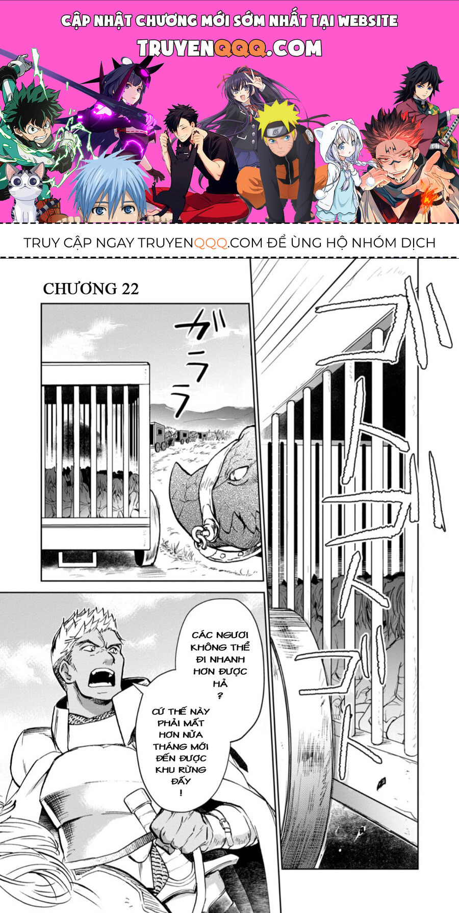 Rơi Vào Dị Giới... Tôi Chủ Yếu Đi Thanh Tẩy ! Chương 22 Ảnh 2