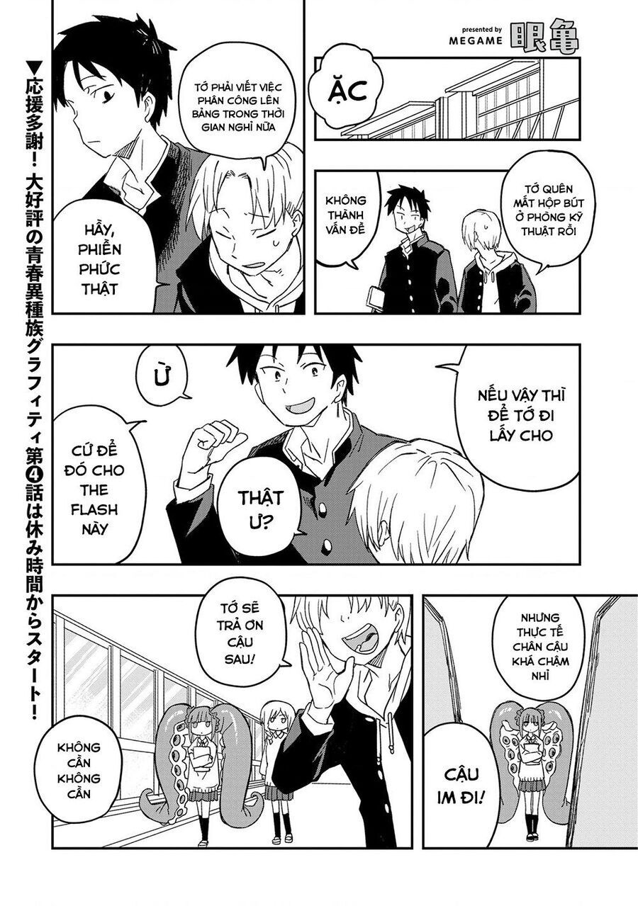 Không Thể Thoát Khỏi Mizudako-Chan! Chương 4 Ảnh 4