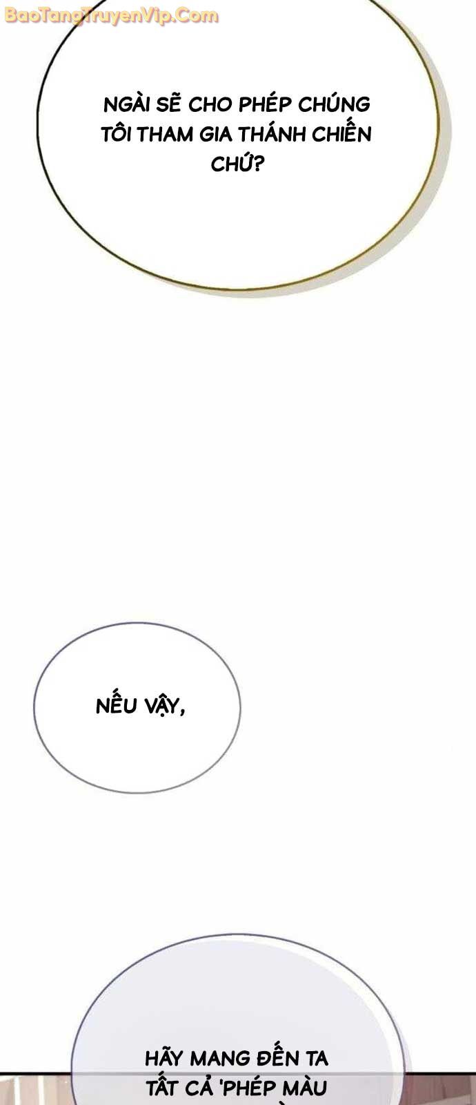 Người Chơi Che Giấu Quá Khứ Chương 73 Ảnh 96