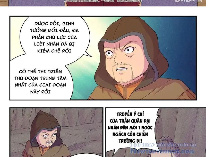 Côn Thôn Thiên Hạ Chương 349 Ảnh 8