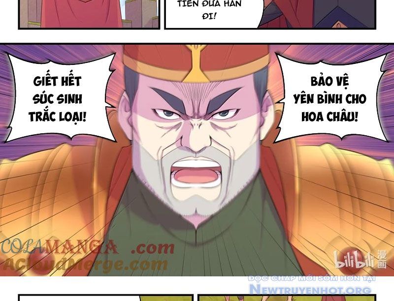 Côn Thôn Thiên Hạ Chương 351 Ảnh 35