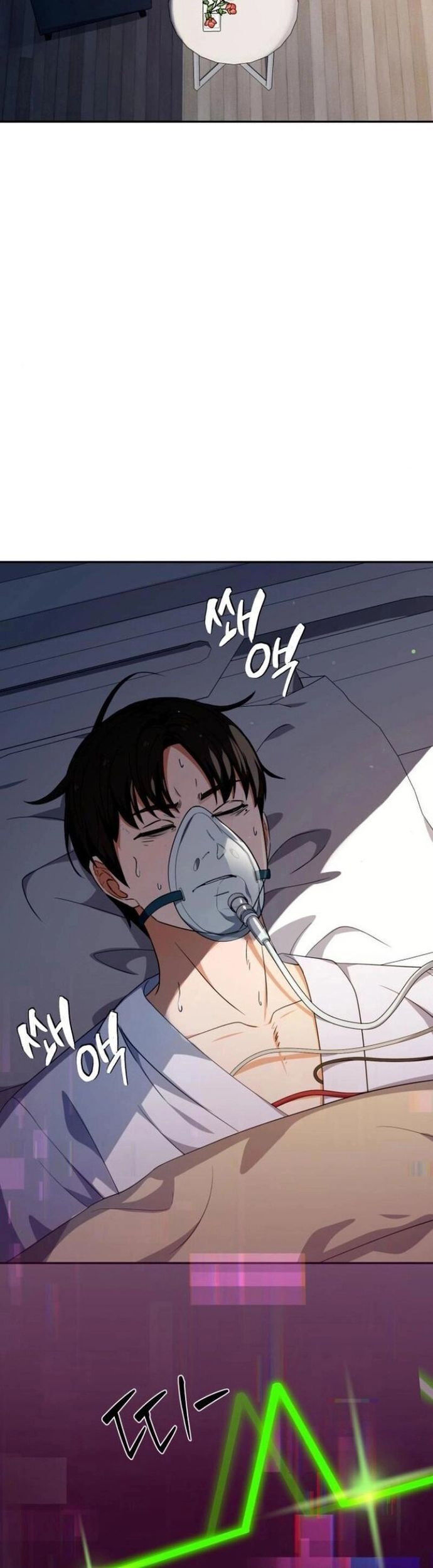 Lừa Đảo Bằng Giọng Nói Làm Đảo Lộn Cuộc Sống Của Bạn Chương 33 Ảnh 42