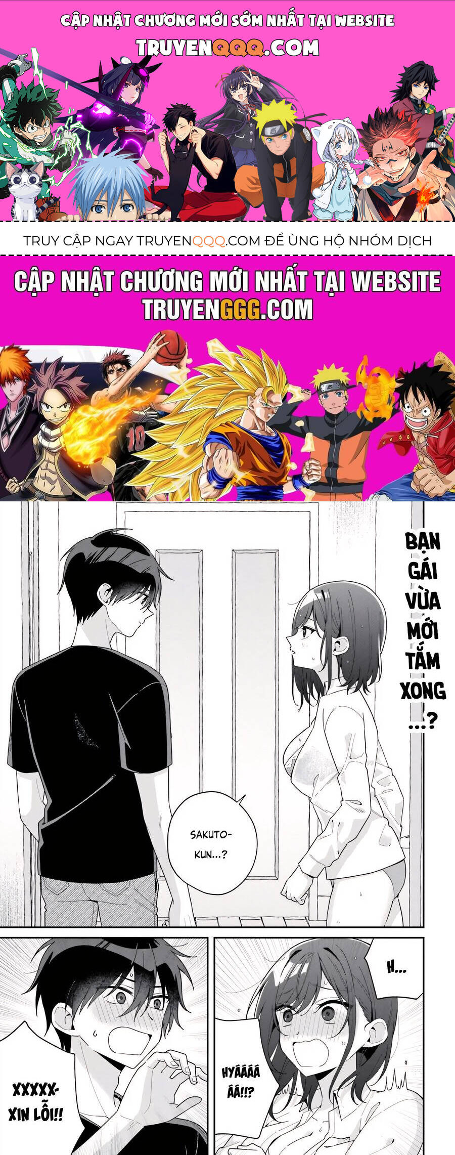 Futago Matomete 'Kanojo' Ni Shinai? Chương 8 Ảnh 2
