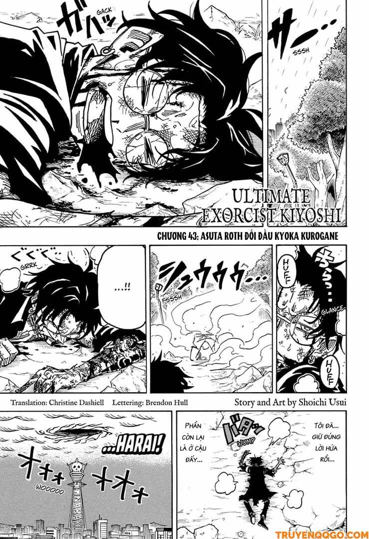 Exorcist No Kiyoshi-Kun Chương 43 Ảnh 3