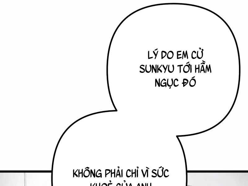 Sát Thủ Thiên Tài Đơn Độc Chương 55 Ảnh 188