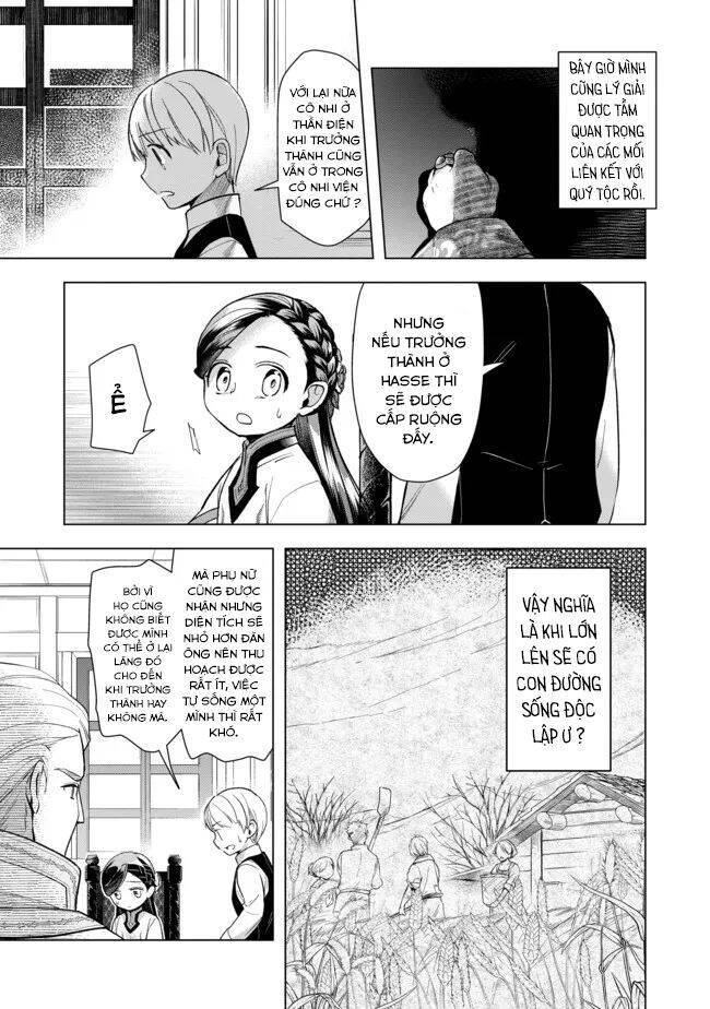 Honzuki No Gekokujou : Dai 3-Bu Ryouchi Ni Hon O Hirogeyou ! Chương 29 Ảnh 7
