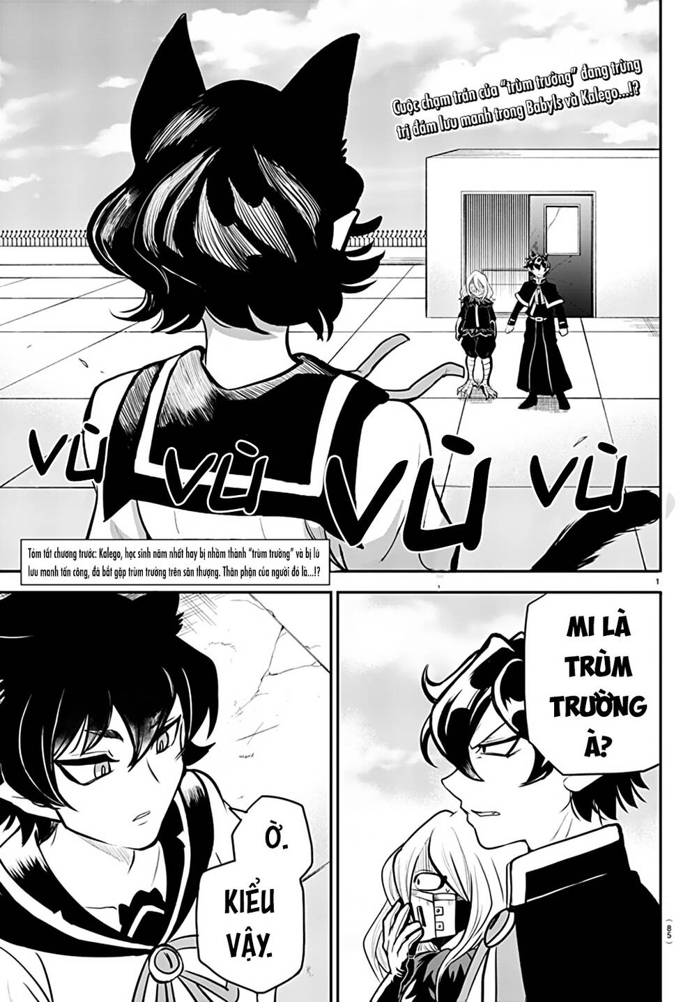 Marimashita! Iruma-Kun: Ngoại Truyện Kalego Chương 2 Ảnh 5