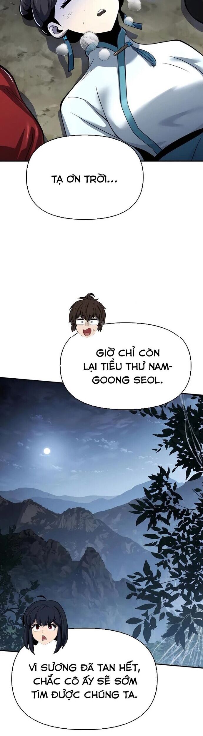 Chuyên Gia Côn Trùng Tại Đường Gia Tứ Xuyên Chương 39 Ảnh 45
