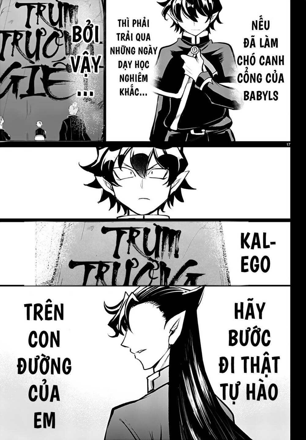 Marimashita! Iruma-Kun: Ngoại Truyện Kalego Chương 2 Ảnh 20