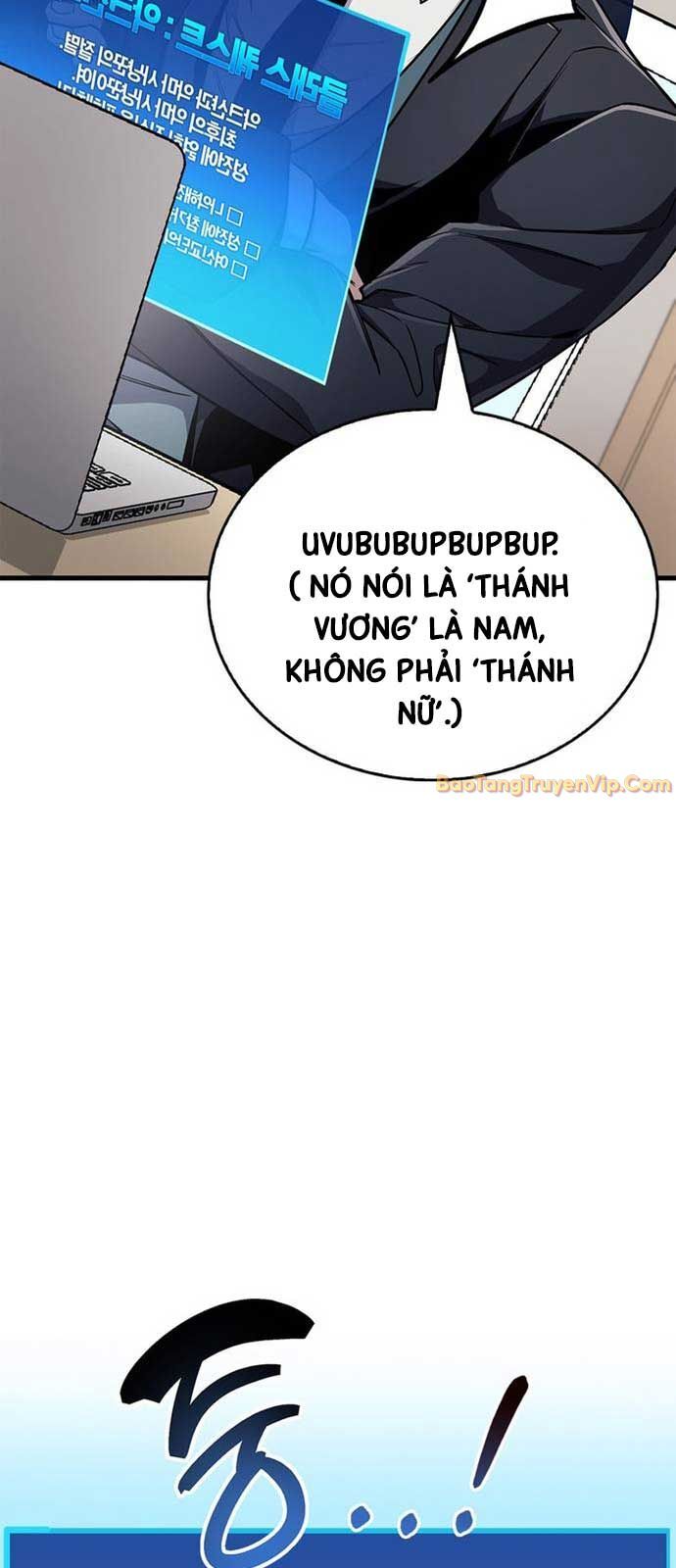 Người Chơi Che Giấu Quá Khứ Chương 70 Ảnh 120