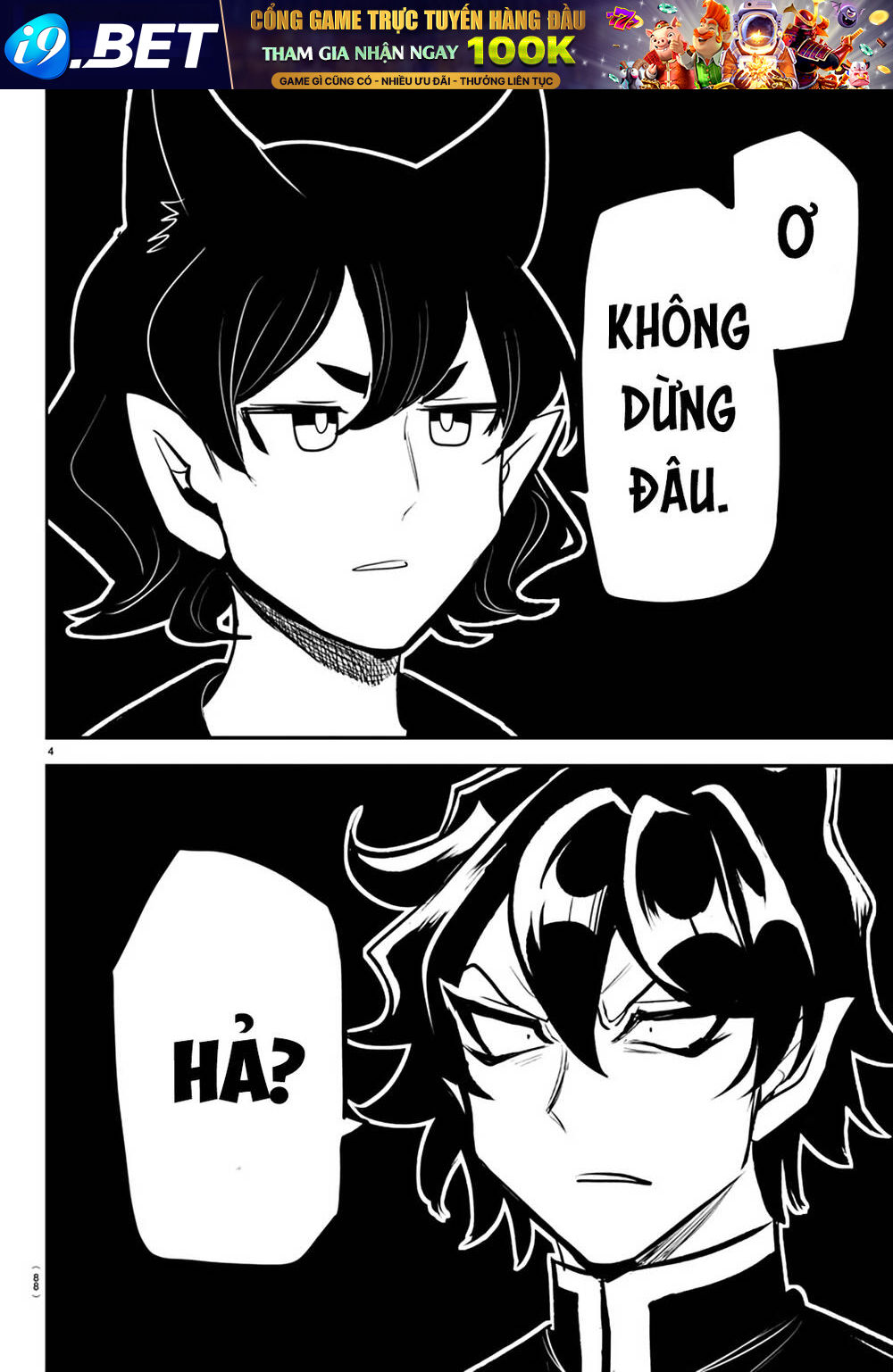 Marimashita! Iruma-Kun: Ngoại Truyện Kalego Chương 2 Ảnh 8