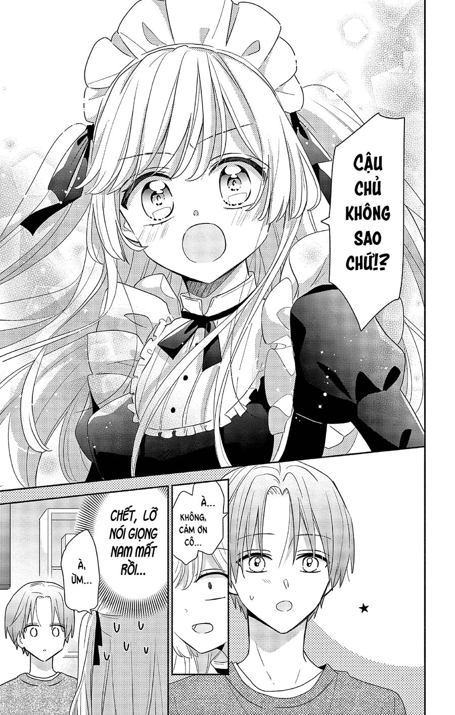 Maid Wa Koisuru Hachiya-Kun Chương 1 Ảnh 31