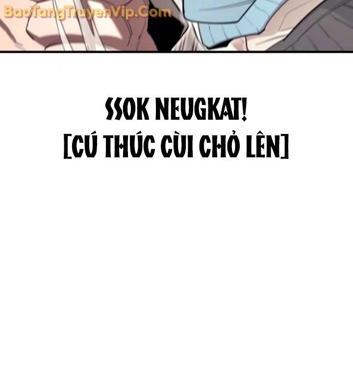 CuộC Sống Học Đường Của Đội Trưởng Quận Chương 27 Ảnh 62
