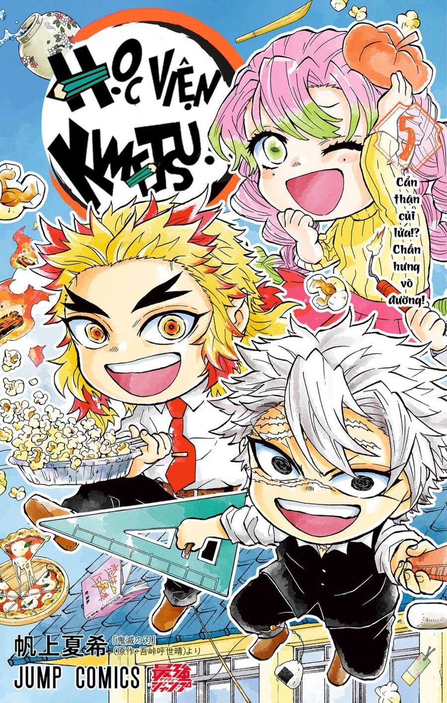 Spin-Off Học Viện Kimetsu! Chương 25.1 Ảnh 2