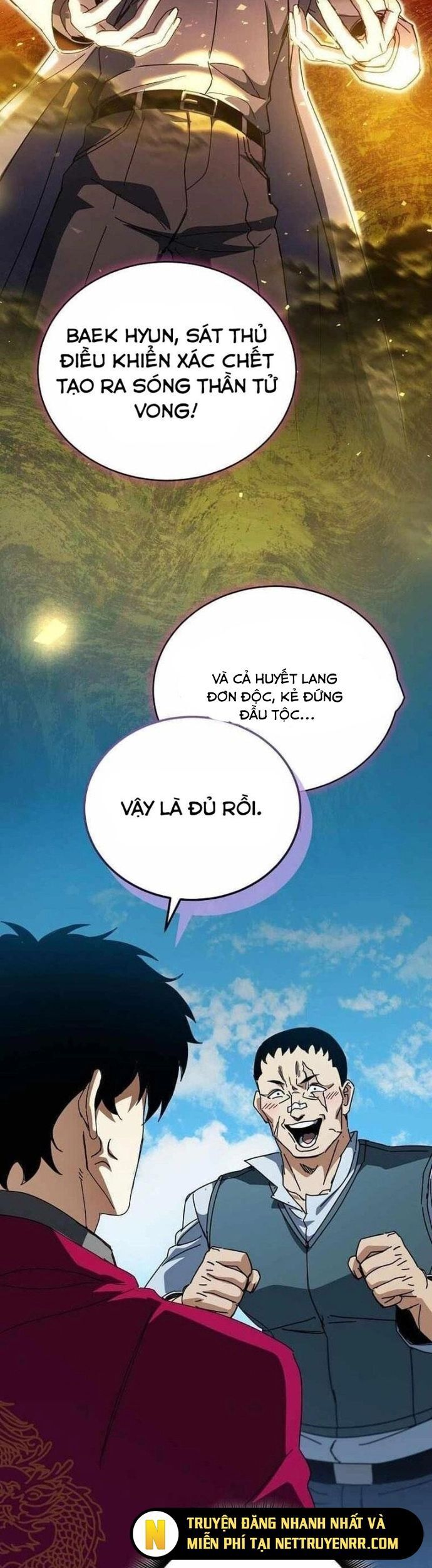 Ta Đoạt Bảo Ma Thần Chương 49 Ảnh 7