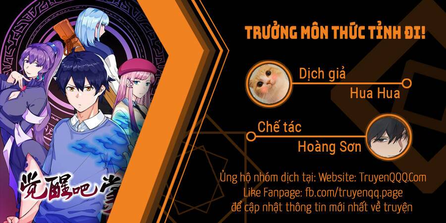 Trưởng Môn Thức Tỉnh Đi Chương 3 Ảnh 2