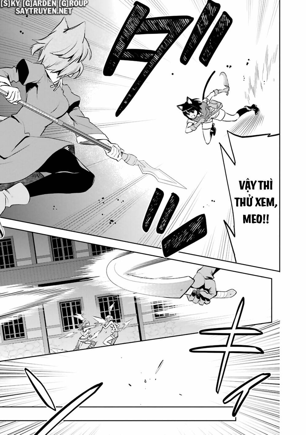 Dungeon Ni Deai O Motomeru No Wa Machigatte Iru Darou Ka: Familia Chronicle Episode Ryu Chương 19 Ảnh 31