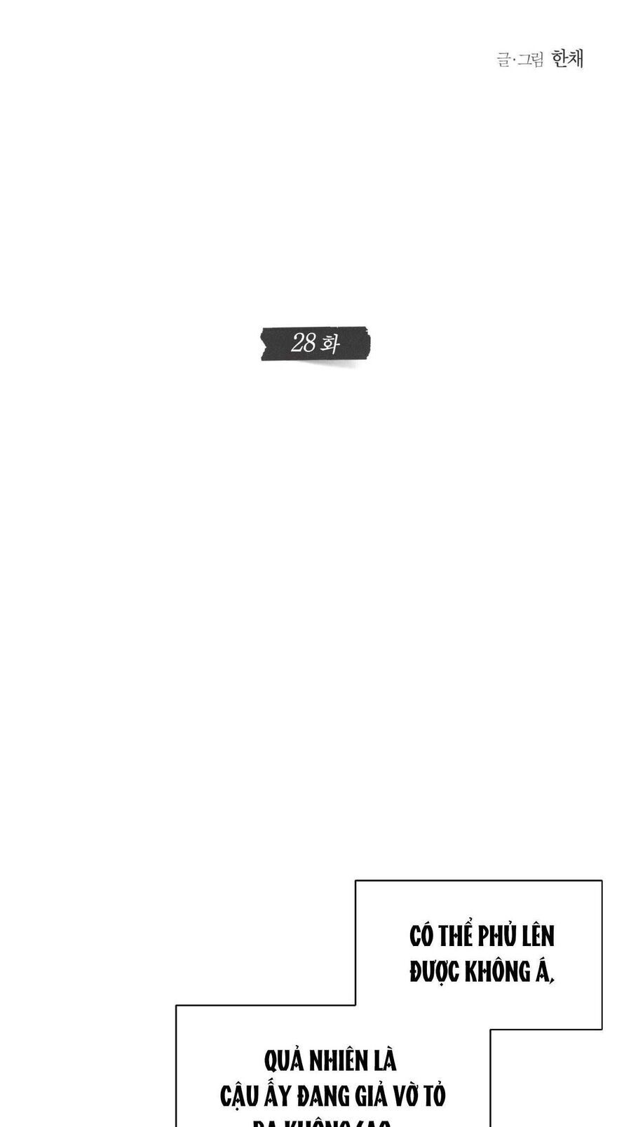 Anh Vẫn Sẽ Yêu Em Kể Cả Khi Điều Đó Là Sai Chương 28 Ảnh 4