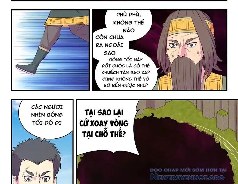 Côn Thôn Thiên Hạ Chương 350 Ảnh 10