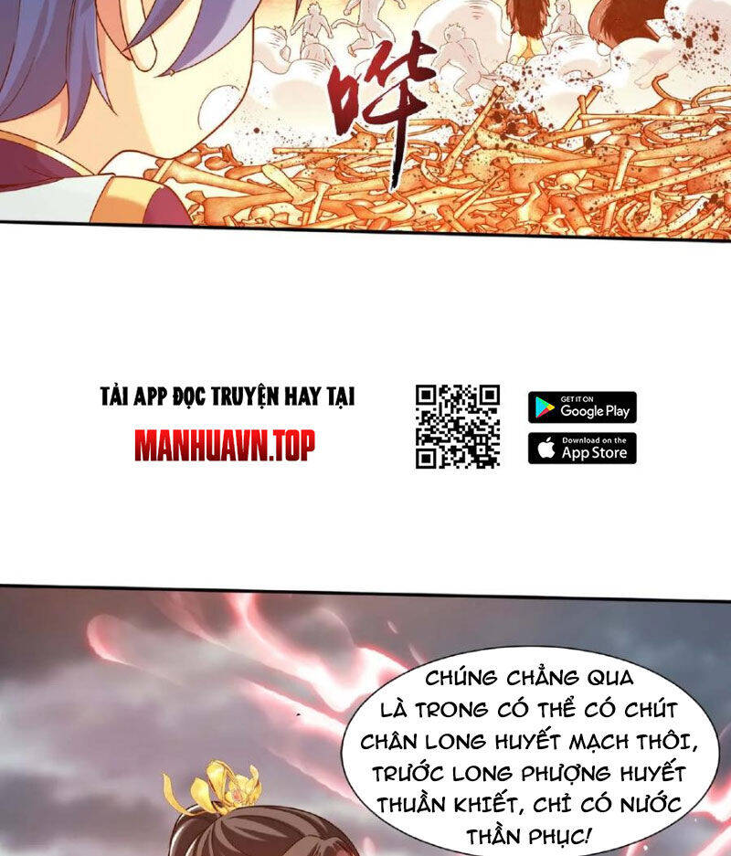 Đại Chúa Tể Chương 446 Ảnh 24