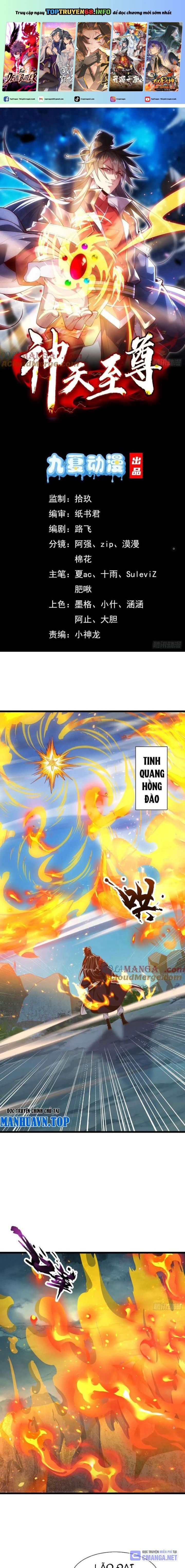 Thần Thiên Chí Tôn Chương 71 Ảnh 2