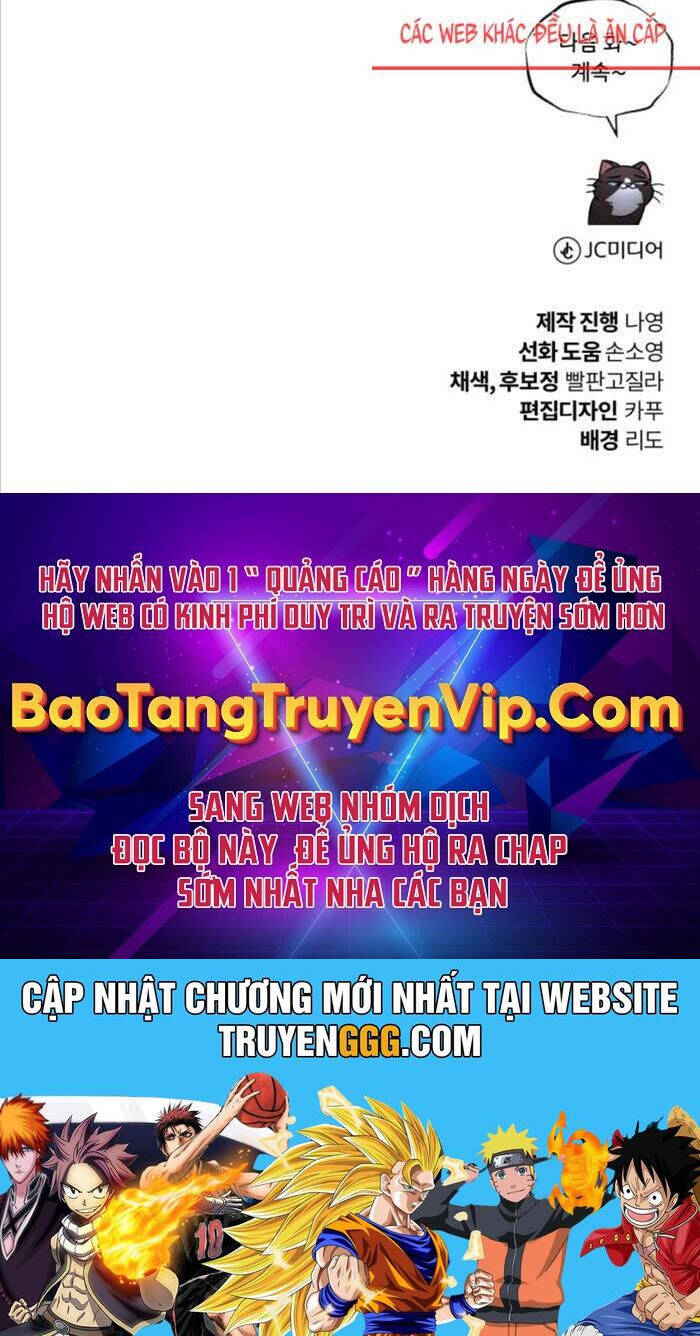 Quý Tộc Lười Biếng Trở Thành Thiên Tài Chương 118 Ảnh 111