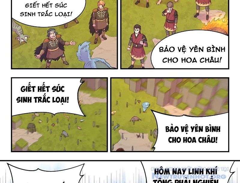 Côn Thôn Thiên Hạ Chương 351 Ảnh 36